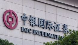 中銀證券：云投集團減持套現(xiàn)超18億元后擬再減持，業(yè)績增長較緩慢