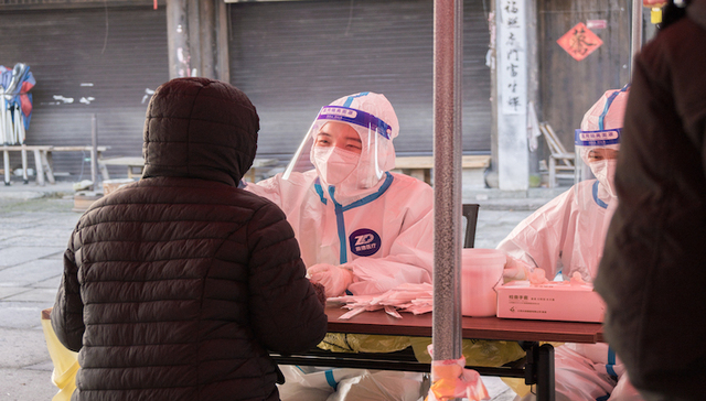 春节返乡时，24小时核酸检测实现了吗？