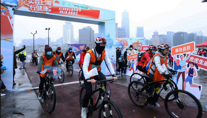 健康上海,骑遇滨江，全民健身,上海市健康促进中心