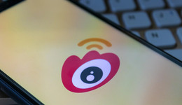 網(wǎng)信辦將集中整治網(wǎng)絡暴力，微博擬上線一鍵開啟“防暴模式”