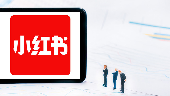 快看｜小红书组织架构调整：社区部和电商部合并