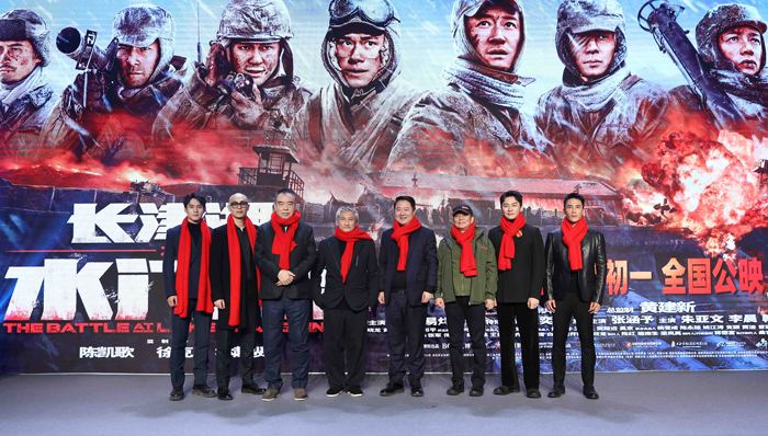 《长津湖之水门桥》未来有望推出5小时40分上下部合集