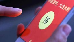 抢那么多封面，有那么多钱发红包吗？