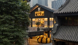 老虎“钻进”路易威登之家，耐克联乘Sacai阿甘鞋复古感十足｜是日美好事物