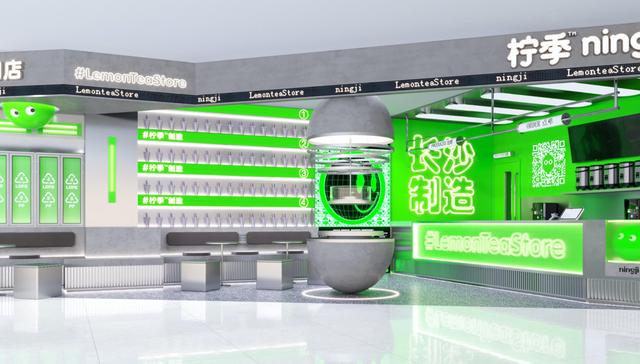 大厂抢投柠檬茶，这家店要狂开3000家