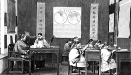 采訪李鴻章，關(guān)懷苦勞力：一位德國(guó)記者在1898年的中國(guó)看到了什么？