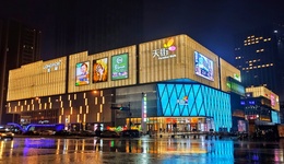 IPO雷达 | 龙湖智创拟赴港上市，龙湖集团的这颗大树还可靠吗？