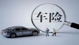 特斯拉、蔚來、小鵬紛紛下場賣保險(xiǎn)，新能源后市場加速去中介化