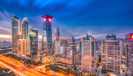 深圳放寬市場(chǎng)準(zhǔn)入特別措施發(fā)布，涵蓋金融醫(yī)療交通領(lǐng)域