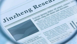 信邦智能股權(quán)轉(zhuǎn)讓或打折，專利發(fā)明人現(xiàn)身關(guān)聯(lián)方涉嫌向?qū)嵖厝俗屄? class=