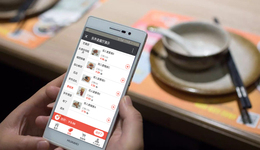 遭整治之后，“掃碼點(diǎn)餐”強(qiáng)制獲取個人隱私行為收斂了嗎？