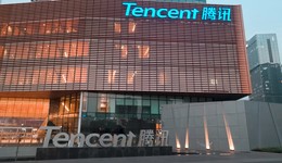 騰訊抄底騰訊，騰訊賣出“騰訊”