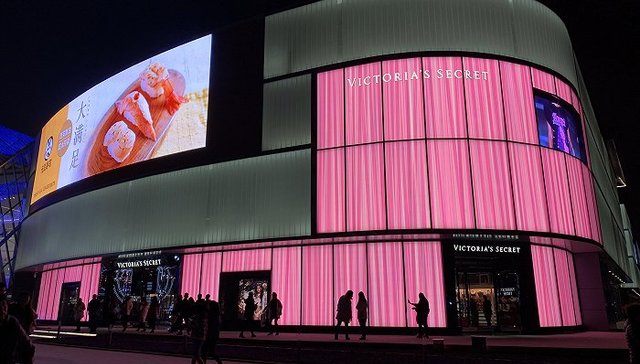 维密把自己卖给了中国供应商