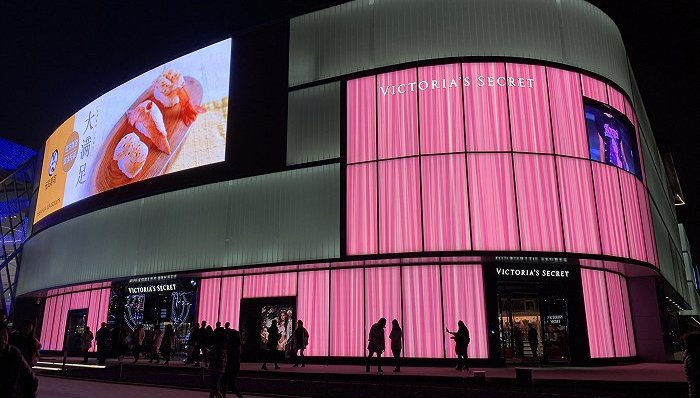 维密把自己卖给了中国供应商