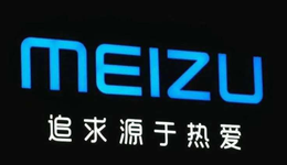 魅族手机安在吉利汽车的轮子上