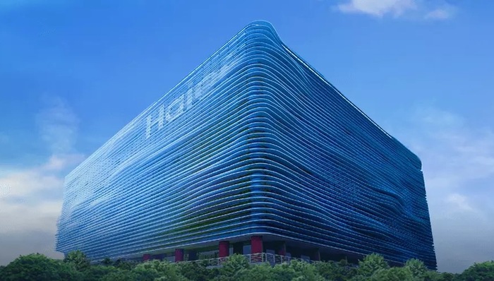 海尔全面接入网商银行「大雁系统」，贷款可得率达90%