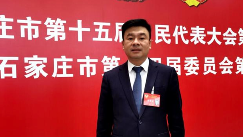 石家庄政协常委孙勇：抢占国际干细胞产业制高点，促进省会快速发展