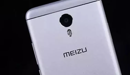 瘦死的魅族，难撑起吉利的手机梦？