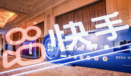 快手切入蓝领招聘，58同城准备好了吗？