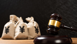 美联储暗示3月加息，中国进一步降息空间或有限