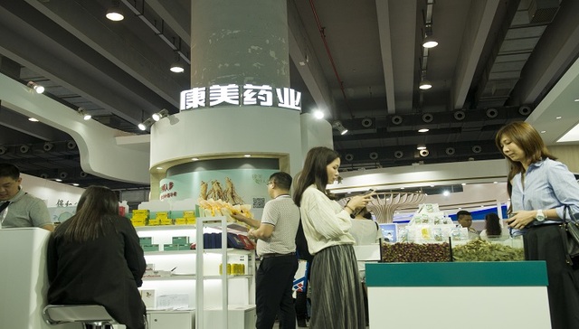 广药高管就任董事长，康美药业能否凤凰涅槃？