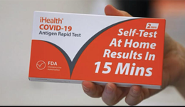 盘中又涨停！美国大单再添5亿美元，九安医疗能重回10倍大牛股吗？