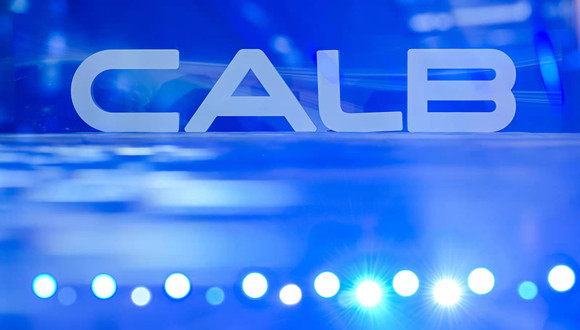 投资400亿，中创新航再新建锂电工厂