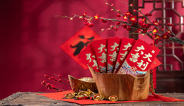 又垒现金墙，方大集团发放了近5亿年终奖