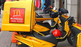 财报前瞻：开启餐饮业序幕，麦当劳Q4财报能否带来强劲指引？