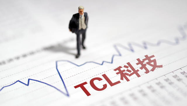 TCL科技,半导体显示,TCL华星
