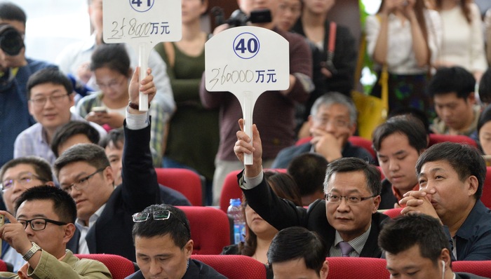 宏观眼,土地财政