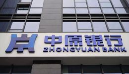 285亿吸并3家城商行：中原银行跻身万亿城商行，零售结构待优化