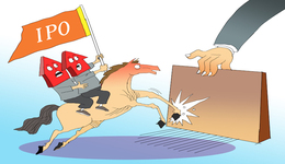 发行律所涉乐视网欺诈案，源杰科技冲科创板IPO中止