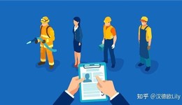 58同城、前程無憂在前，快手做招聘能否彎道超車？