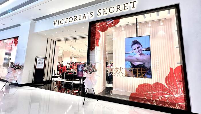 维密真的拱手让出中国市场了吗？