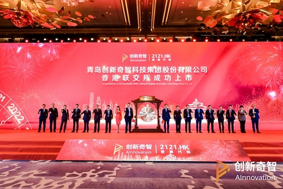 创新奇智CEO徐辉：做深耕“AI+制造”的农夫，坚守长期价值