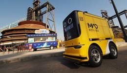 互聯(lián)網大廠與創(chuàng)業(yè)公司同臺競爭，無人配送車的風口要來了？