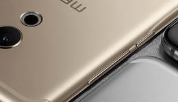 要造手机的吉利，为何选择收购魅族？