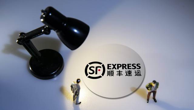 四季度盈利超过前三季总和，顺丰能翻盘了吗？