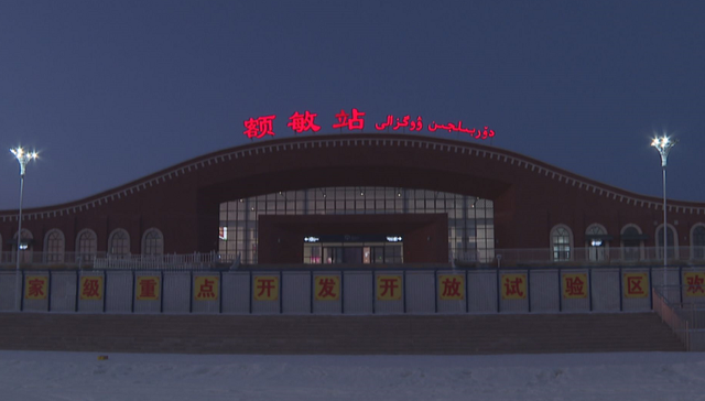 魔鬼风区,旅客,2019年,风吹雪,大风天气,铁路公安局,公安处,通车,国家电网,最大风力
