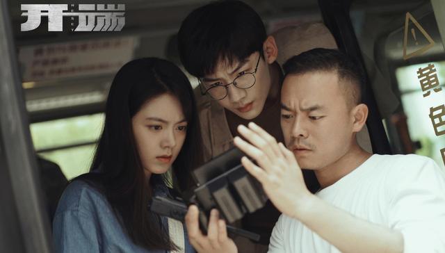 开端,正午阳光,欢乐颂,琅琊榜,影视产业