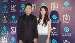 洗米华之后，安以轩丈夫陈荣炼涉非法经营赌博被捕