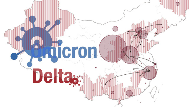 数据｜全国17省份现本土病例，杭州疫情4天外溢4省份5地