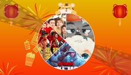 數(shù)據(jù)｜最貴春節(jié)檔來(lái)了，今年你看好哪部電影？