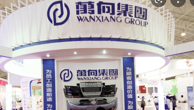 万向控股设立金控公司申请获央行受理，核心金融资产之一民生人寿净利骤降，实控多家上市公司持有公募信托基金银行牌照深度参与区块链