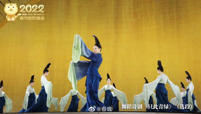 春晚《只此青绿》火了，国风歌舞仍然处于爆发期