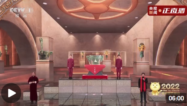 青铜大面具春晚首次亮相 舞蹈《金面》带你“沉浸式”感受三星堆文化