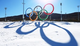 北京冬奧組委：2月1日冬奧新冠防疫復(fù)檢陽性32人