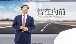 市值跌破4000億，二把手請(qǐng)辭，魏建軍準(zhǔn)備好了？