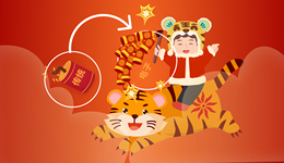 數(shù)據(jù) | 傳統(tǒng)鞭炮消失，電子鞭炮能取代么？